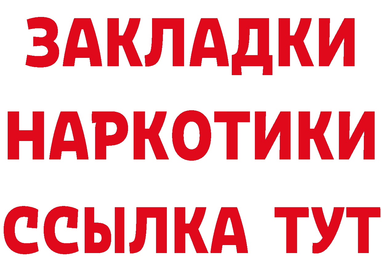 Каннабис ГИДРОПОН вход это KRAKEN Ульяновск